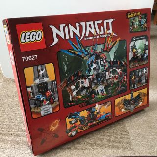 レゴ(Lego)のレゴ ニンジャゴー エレメント・ドラゴン:ファイヤーオーシャン 70627(積み木/ブロック)