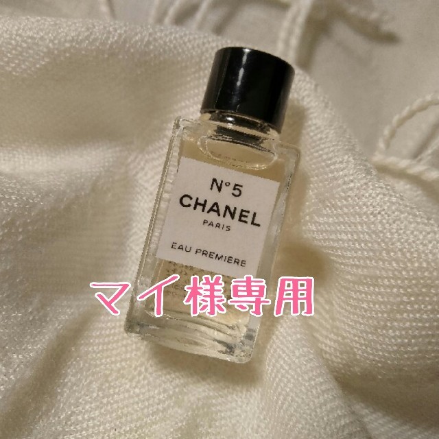 CHANEL(シャネル)のCHANEL　オープルミエール コスメ/美容のボディケア(ボディソープ/石鹸)の商品写真