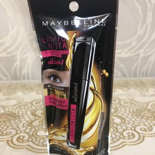 メイベリン(MAYBELLINE)のメイベリンオイリシャス022点おまとめ出品(マスカラ)