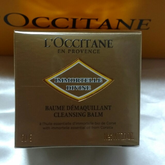 L'OCCITANE(ロクシタン)のえっちょ様専用❤L’OCCITANE イモーテルディヴァインクレンジングフォーム コスメ/美容のスキンケア/基礎化粧品(クレンジング/メイク落とし)の商品写真