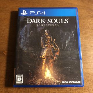 プレイステーション4(PlayStation4)のPS4 ダークソウルリマスター DARK SOULS(家庭用ゲームソフト)