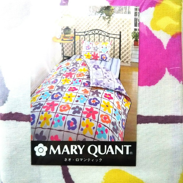 MARY QUANT(マリークワント)のMARY QUANTピロケース２枚セット キッズ/ベビー/マタニティの寝具/家具(シーツ/カバー)の商品写真