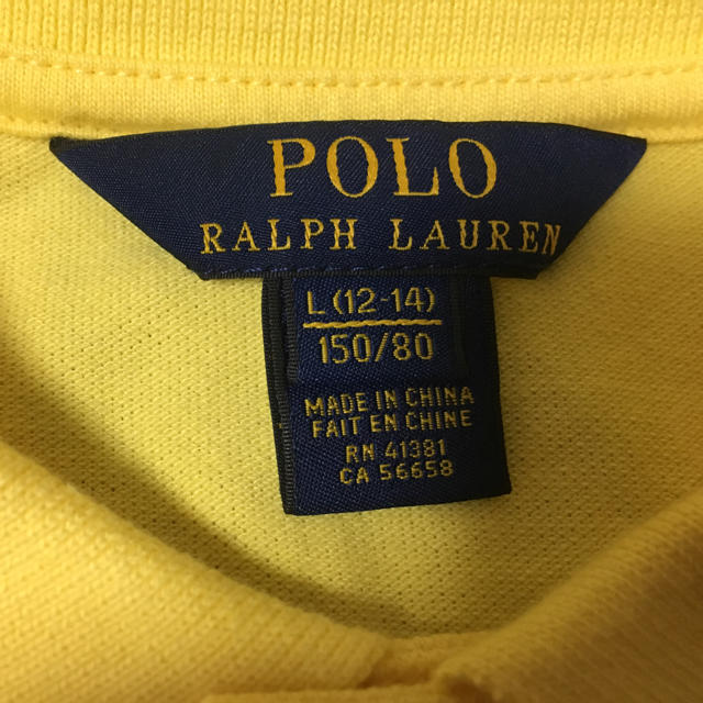 POLO RALPH LAUREN(ポロラルフローレン)のTwinkle.star様専用 ラルフローレン 2点セット キッズ/ベビー/マタニティのキッズ服女の子用(90cm~)(その他)の商品写真