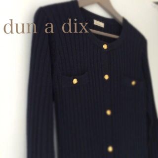 アナディス(d'un a' dix)のunaca♡ロングニット(ニット/セーター)