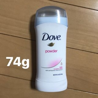 ユニリーバ(Unilever)のダヴ dove デオドラント 制汗剤 74g(制汗/デオドラント剤)