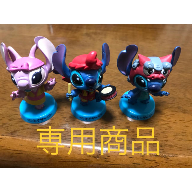 STITCH(スティッチ)のスティッチ エンタメ/ホビーのおもちゃ/ぬいぐるみ(キャラクターグッズ)の商品写真