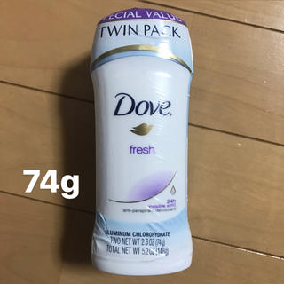 ユニリーバ(Unilever)のダヴ dove デオドラント 制汗剤 74g ２つ(制汗/デオドラント剤)