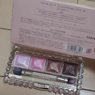 ジルスチュアート(JILLSTUART)のJILL STUARTジュエルクリスタルアイズ07(アイシャドウ)