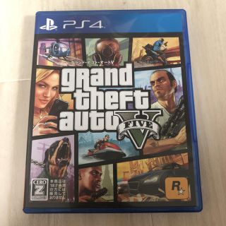 プレイステーション4(PlayStation4)のGTA5 (1回のみ使用 動作確認済)(家庭用ゲームソフト)