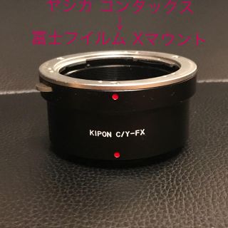 フジフイルム(富士フイルム)の富士フイルム用 マウントアダプター(レンズ(単焦点))