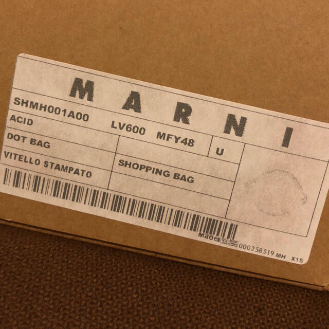 Marni(マルニ)のMarni Dot Bag 新品未使用 リバーシブルバッグ！ レディースのバッグ(ハンドバッグ)の商品写真