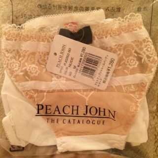 ピーチジョン(PEACH JOHN)の新品タグ付♡PJ♡Mサイズ♡ヌード×白(その他)