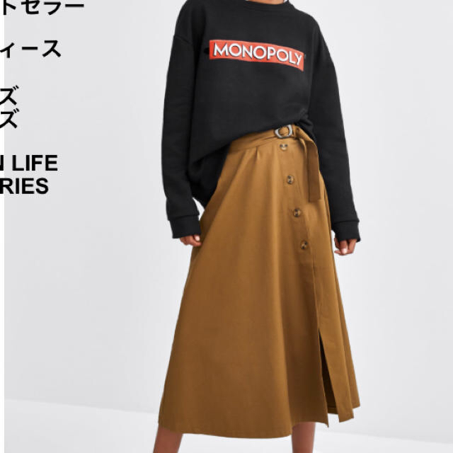 ZARA(ザラ)のベルト付きスカート ZARA レディースのスカート(ひざ丈スカート)の商品写真