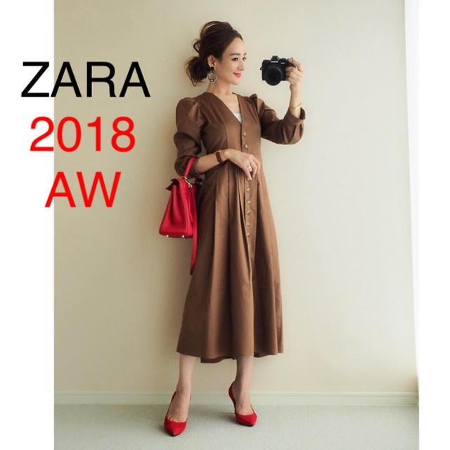 新品！ZARA プリーツ入りワンピース ボタン付き ブラウン 茶色 | フリマアプリ ラクマ