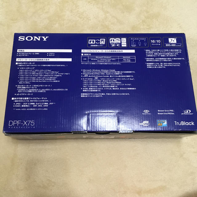 SONY(ソニー)のSONY新品未使用デジタルフォトフレームDPF-X75 7型BKやすたか様交渉済 インテリア/住まい/日用品のインテリア小物(フォトフレーム)の商品写真