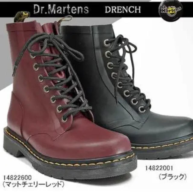 Dr.Martens(ドクターマーチン)のドクターマーチン ブーツ 8ホール 23センチ レディースの靴/シューズ(ブーツ)の商品写真