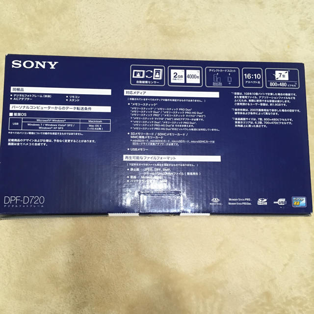 SONY(ソニー)のSONY新品未使用デジタルフォトフレームDPF-X720クリスタルホワイト7型 インテリア/住まい/日用品のインテリア小物(フォトフレーム)の商品写真