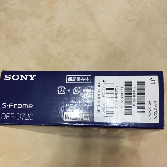 SONY(ソニー)のSONY新品未使用デジタルフォトフレームDPF-X720クリスタルホワイト7型 インテリア/住まい/日用品のインテリア小物(フォトフレーム)の商品写真