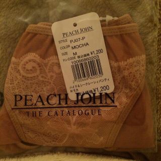 ピーチジョン(PEACH JOHN)の新品タグ付♡PJ♡パンティ♡モカMサイズ(その他)