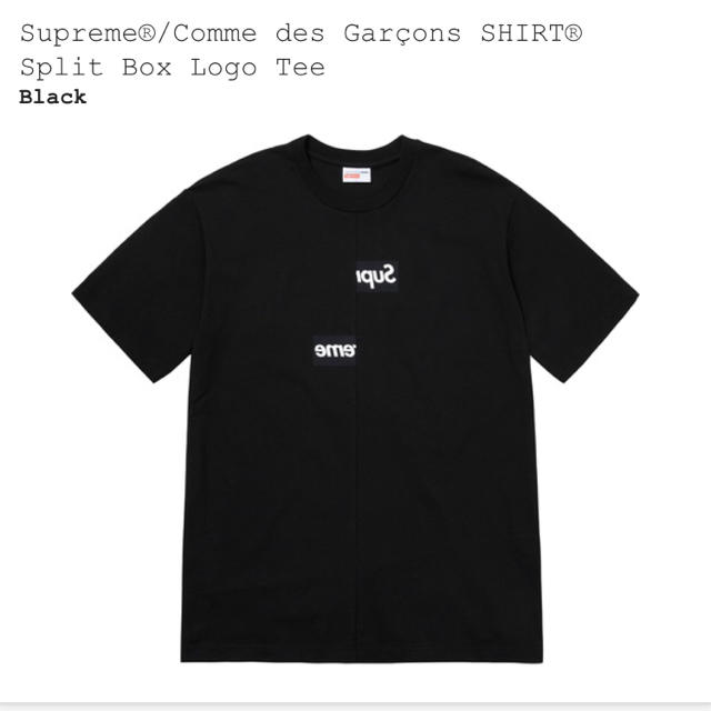 シュプリーム  コムデギャルソン box logo tee M supremeトップス