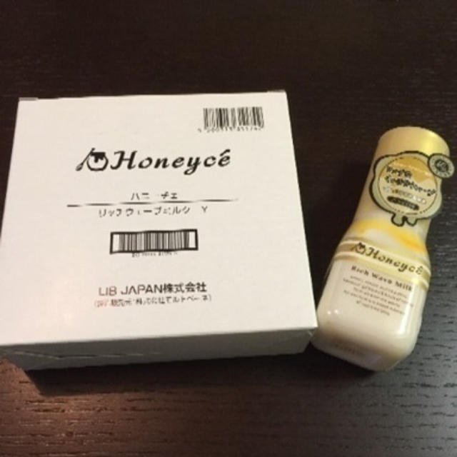 Honeyce'(ハニーチェ)のinachan様専用 ハニーチェ  リッチウェーブミルク  3本 コスメ/美容のヘアケア/スタイリング(ヘアケア)の商品写真