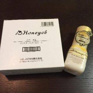 ハニーチェ(Honeyce')のinachan様専用 ハニーチェ  リッチウェーブミルク  3本(ヘアケア)