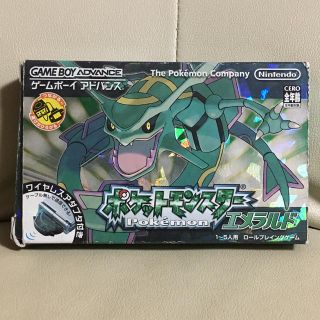 ゲームボーイアドバンス(ゲームボーイアドバンス)のポケットモンスターエメラルド(携帯用ゲームソフト)