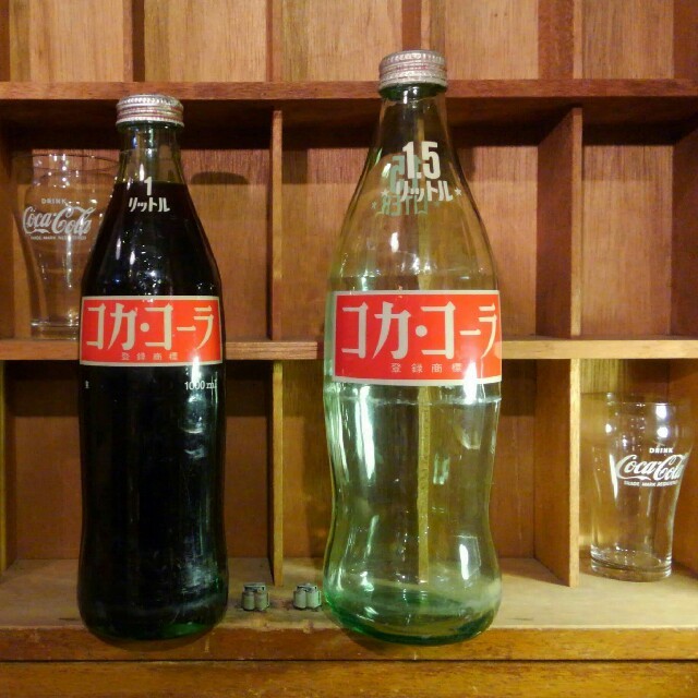 昭和レトロ コカ・コーラ 瓶 ボトル 1.5㍑&1㍑ 2本セット ヴィンテージ