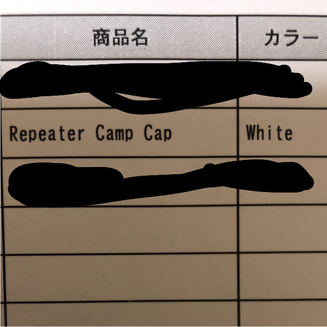 SUPREMEシュプリーム ⭐︎総ロゴキャップrepeater camp cap 3