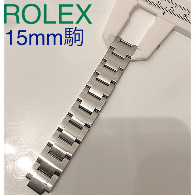 ROLEX(ロレックス)のnoyuna様専用★ メンズの時計(金属ベルト)の商品写真