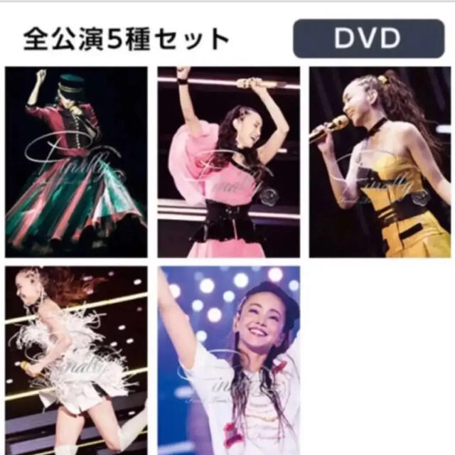 Finaltour2018安室奈美恵 Finally DVD 5枚コンプリート 2018 新品