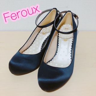 フェルゥ(Feroux)の新品 Feroux フェルゥ パンプス パーティ 二次会 結婚式 2way(ハイヒール/パンプス)