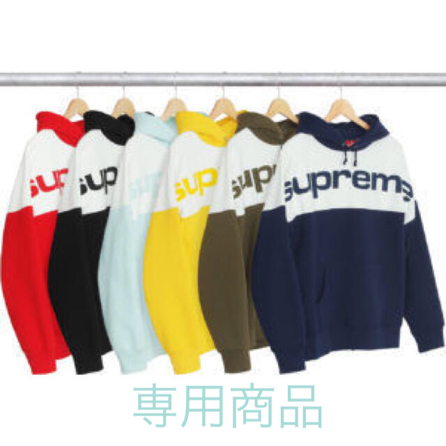 supreme blocked hooded sweatshirt