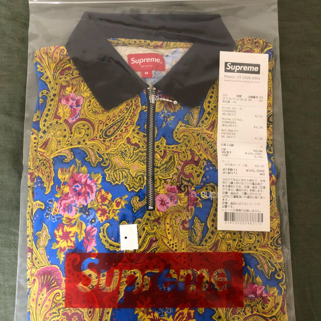 Supreme(シュプリーム)の新品未使用【M】supreme paisley L/S polo メンズのトップス(ポロシャツ)の商品写真