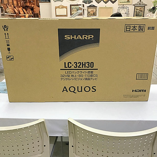 テレビ AQUOS 32V型