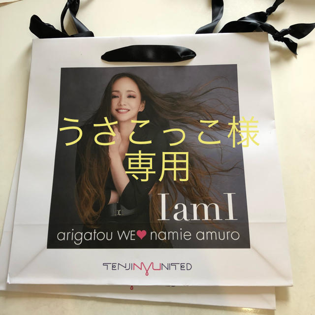 安室奈美恵 ショッパー レディースのバッグ(ショップ袋)の商品写真