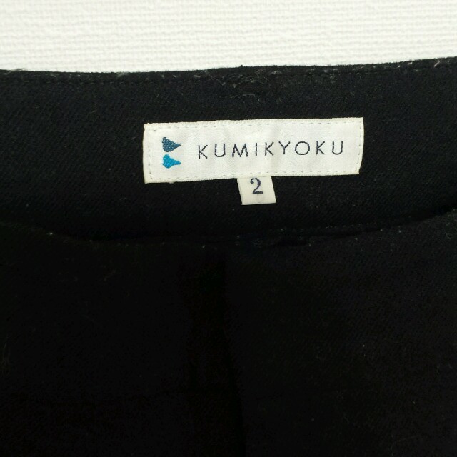 kumikyoku（組曲）(クミキョク)の【組曲】アンクルパンツ レディースのパンツ(クロップドパンツ)の商品写真