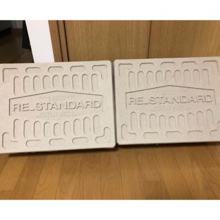 ジャーナルスタンダード(JOURNAL STANDARD)のRE STANDARD(リスタンダード) モールデッドパルプボックス 2個セット(ケース/ボックス)