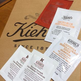 キールズ(Kiehl's)のキールズ トライアルキット(その他)