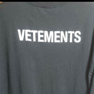 バレンシアガ(Balenciaga)のvetements staff リフレクト (Tシャツ/カットソー(半袖/袖なし))