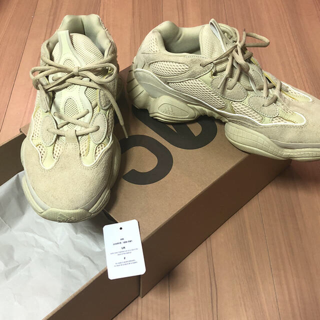 adidas(アディダス)のyeezy 500 super moon yellow イージー  メンズの靴/シューズ(スニーカー)の商品写真