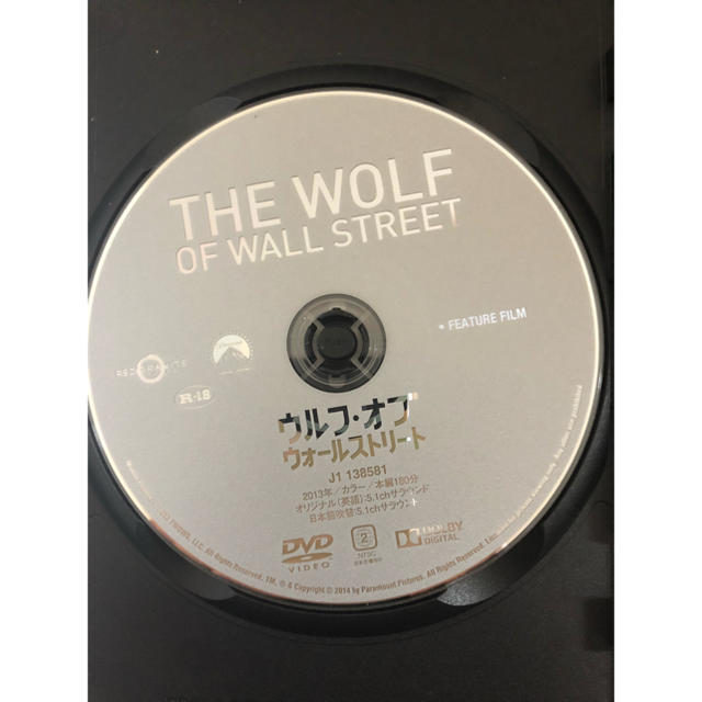 ウルフ・オブ・ウォールストリート DVD 洋画 エンタメ/ホビーのDVD/ブルーレイ(外国映画)の商品写真