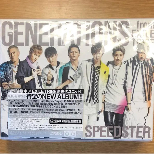 Generations Speedster アルバムの通販 By V S Shop ジェネレーションズならラクマ