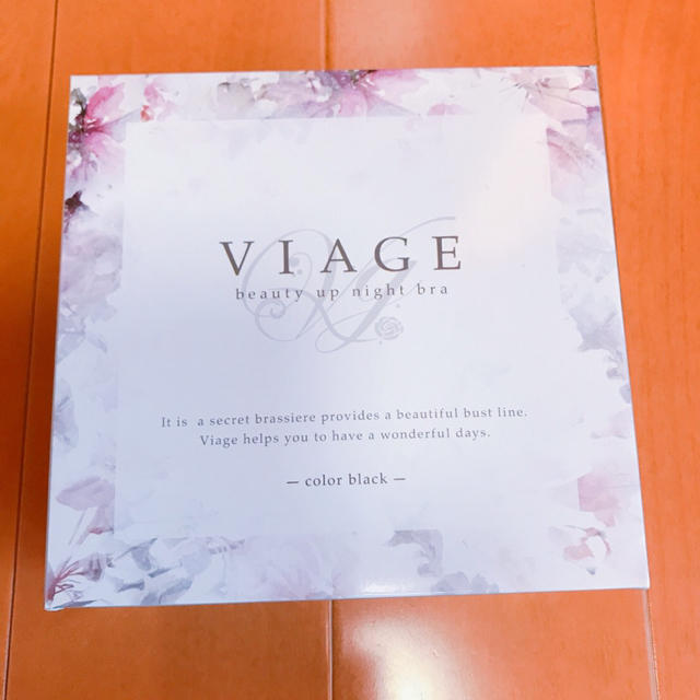 viage ヴィアージュナイトブラ ブラック Ｍサイズ レディースの下着/アンダーウェア(ブラ)の商品写真