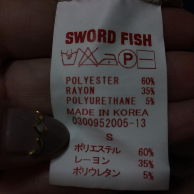 SWORD FISH(ソードフィッシュ)のパンツ レディースのパンツ(カジュアルパンツ)の商品写真