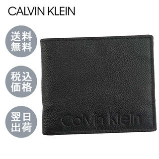 カルバンクライン(Calvin Klein)のカルバンクライン 2つ折り 財布 小銭入れ付き 79475 LOGO BLACK(折り財布)