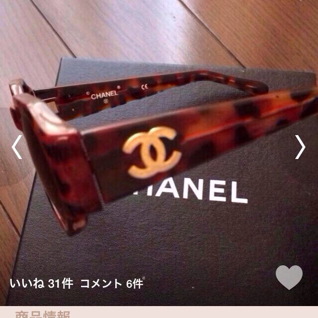 CHANEL(シャネル)のCHANELサングラス レディースのファッション小物(サングラス/メガネ)の商品写真