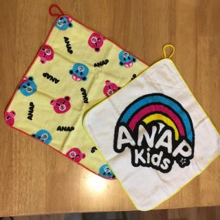 アナップキッズ(ANAP Kids)の新品 ANAP キッズ ループタオル 保育園 タオル セット くまさん(その他)