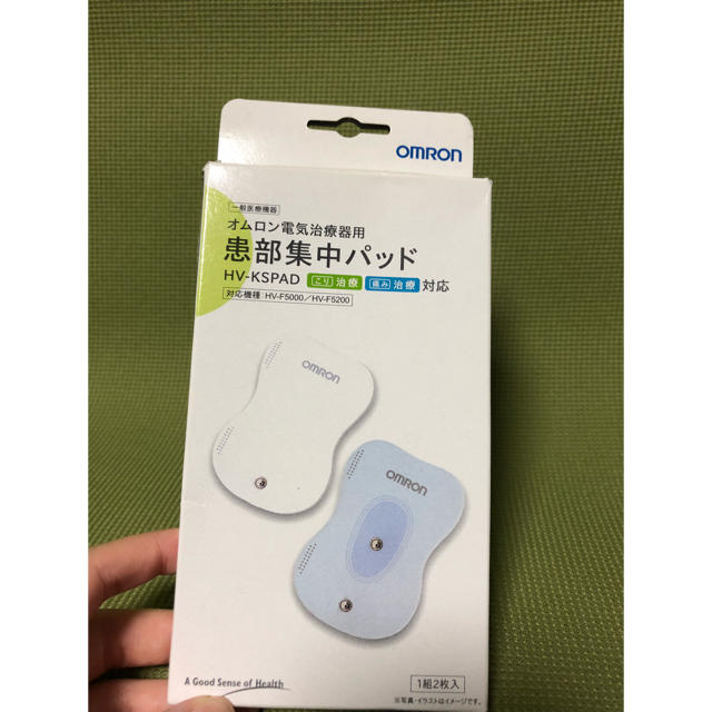 OMRON(オムロン)の- ミィさん専用 -OMROM 低周波治療器 替えパット スマホ/家電/カメラの美容/健康(マッサージ機)の商品写真