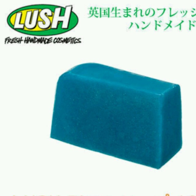 LUSH(ラッシュ)のLUSH dirtyソープ24ｇ コスメ/美容のボディケア(その他)の商品写真